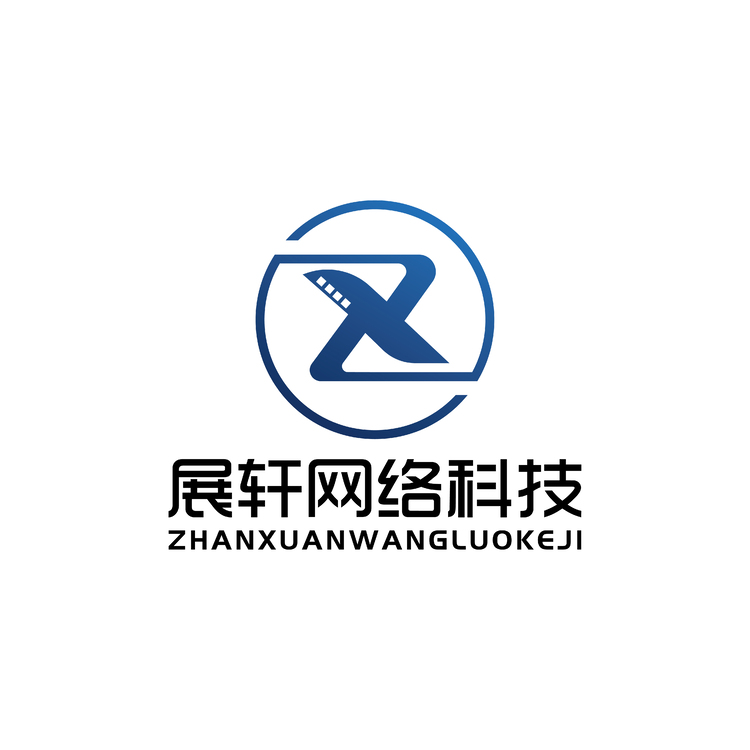 展轩网络科技logo