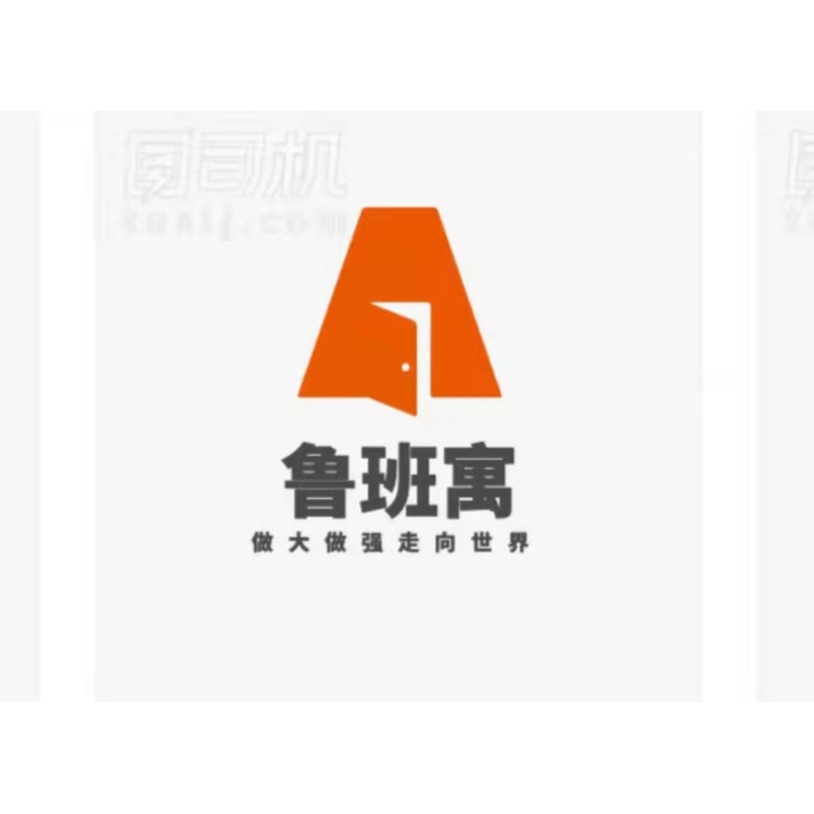 鲁班寓logo