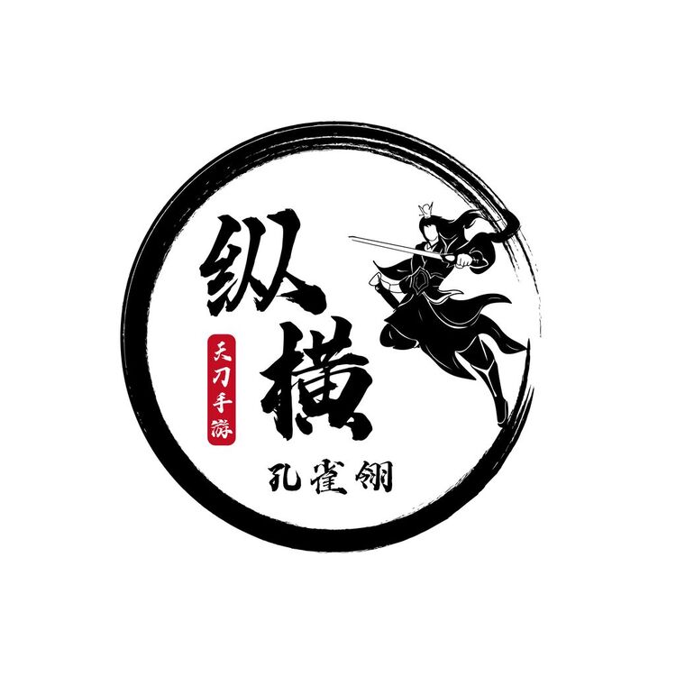 纵横孔雀翎logo