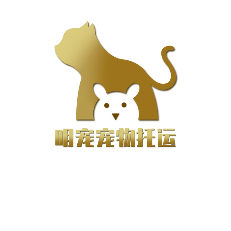 明宠宠物托运logo