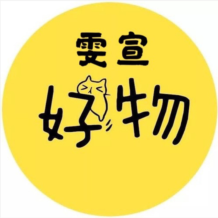 雯雯好物logo