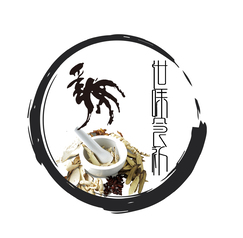 世味食补-logo