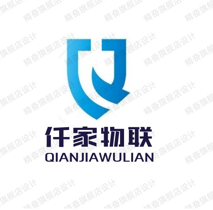 仟家物流logo