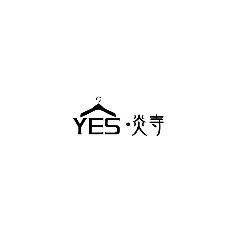 YES炎寺logo