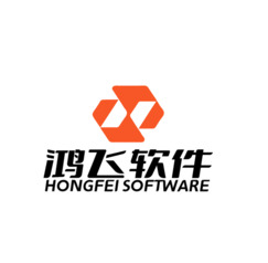 鸿飞软件