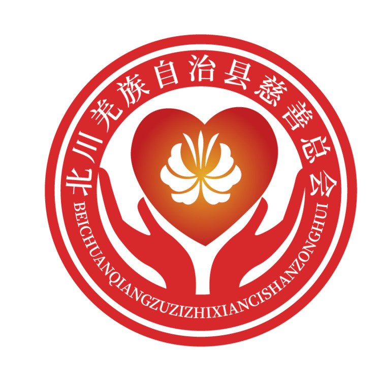 北川慈善会logo