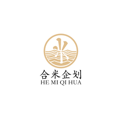 米禾企划