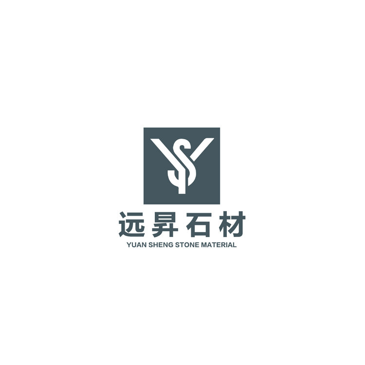 远昇石材logo