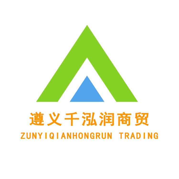 遵义千泓润商贸logo