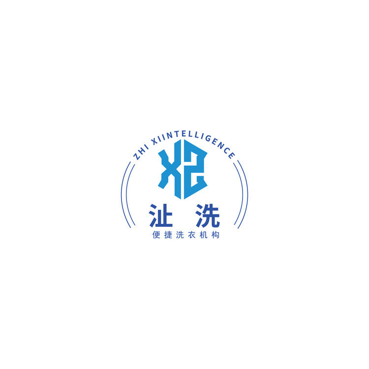 沚洗logo