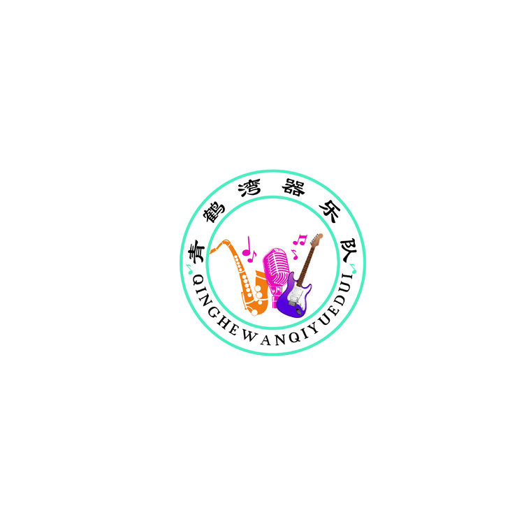 青鹤湾器乐队logo