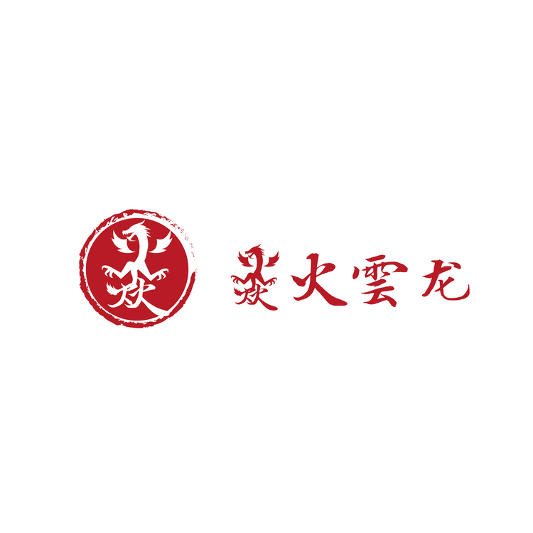 焱火云龙logo