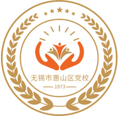 无锡市党徽