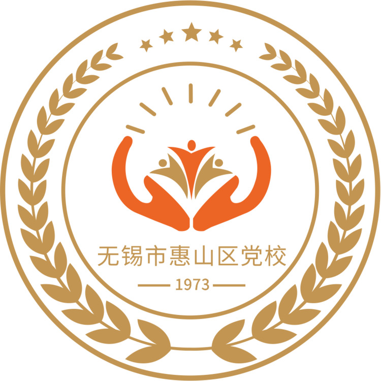 无锡市党徽logo