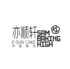 两个店的联名logo设计