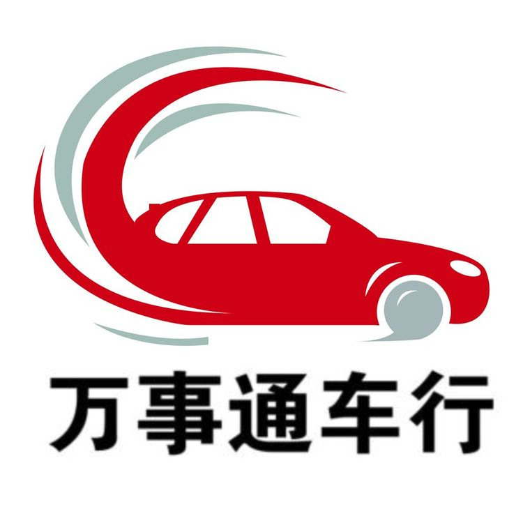 1.10-车行--01logo