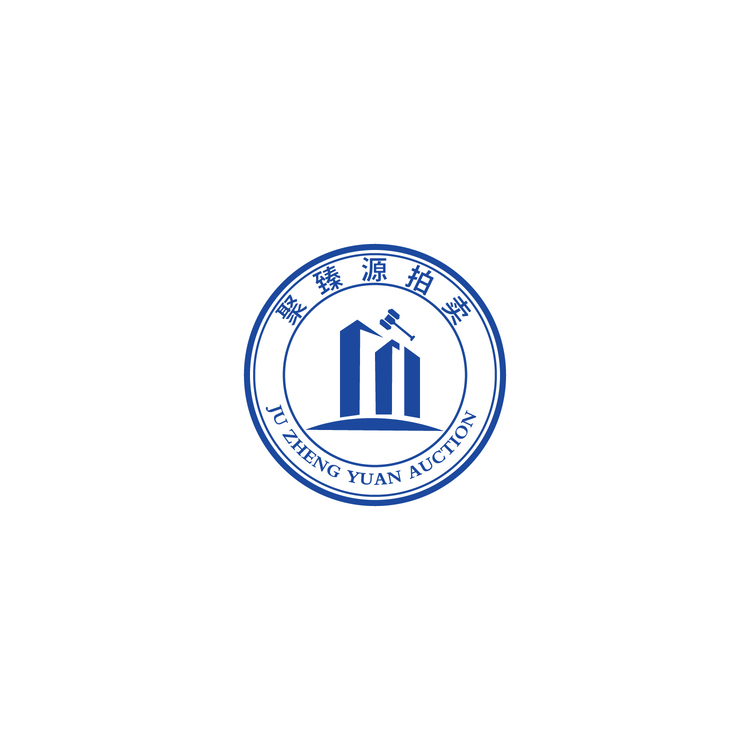 聚臻源拍卖logo