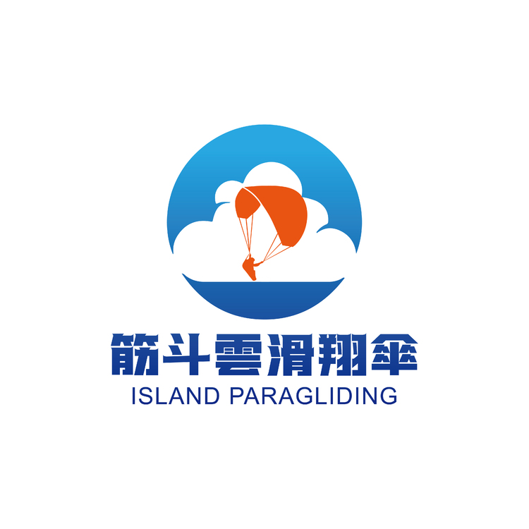 筋斗雲滑翔傘logo