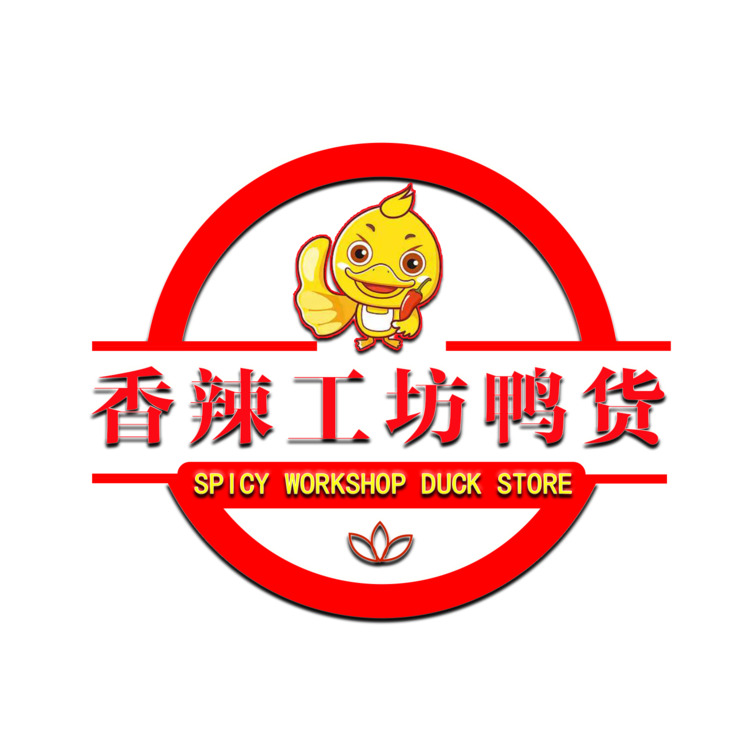 香辣工坊鸭货logo