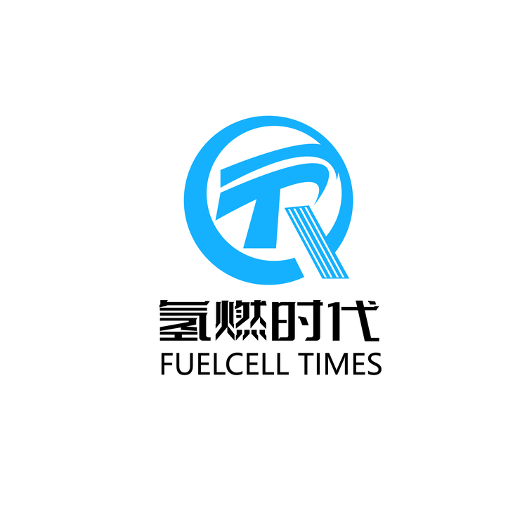 氢燃时代logo