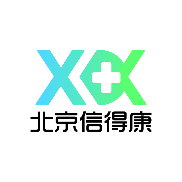 北京信得康logo