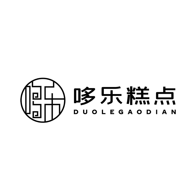 哆乐糕点logo