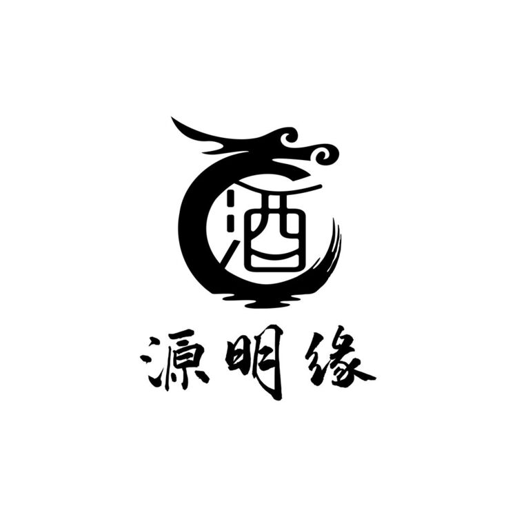 源明缘logo