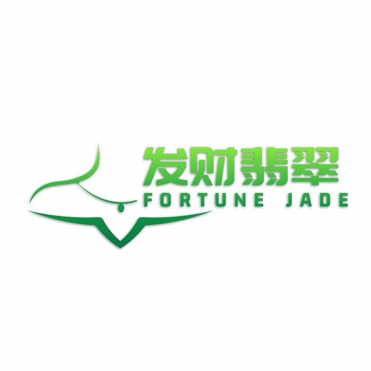 发财翡翠logo