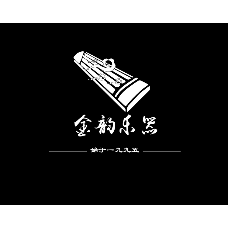 金韵乐器logo
