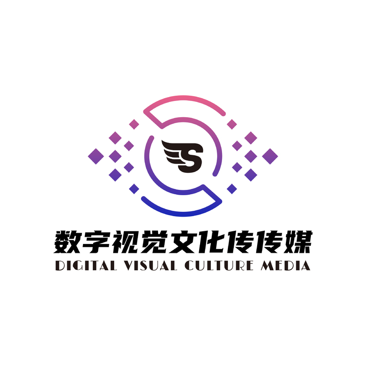 数字视觉文化传媒logo