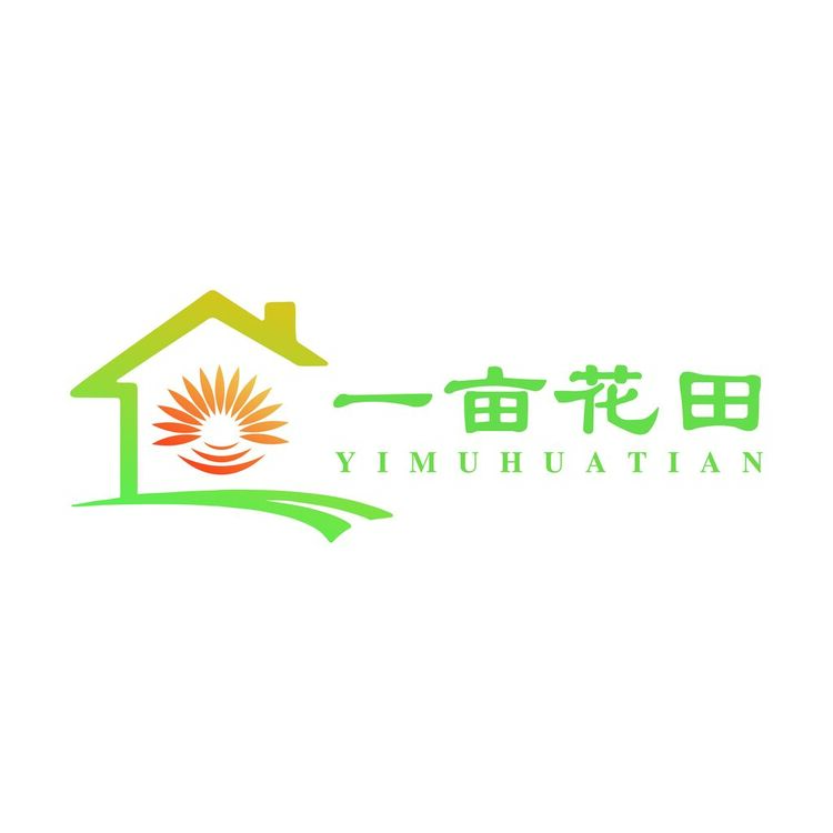 一亩花田logo