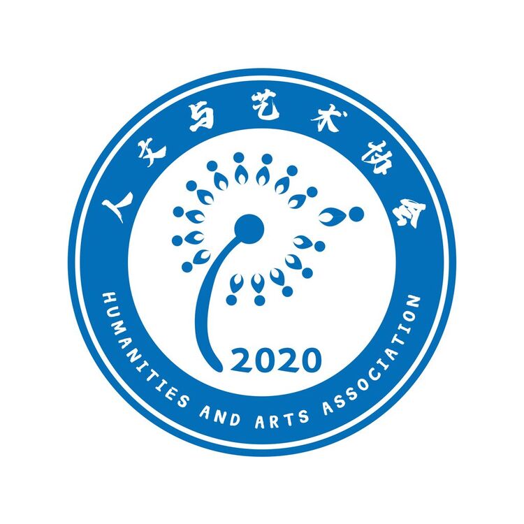 人文与艺术协会logo