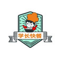 学长快餐