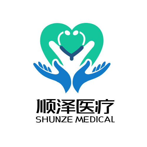 顺泽医疗logo