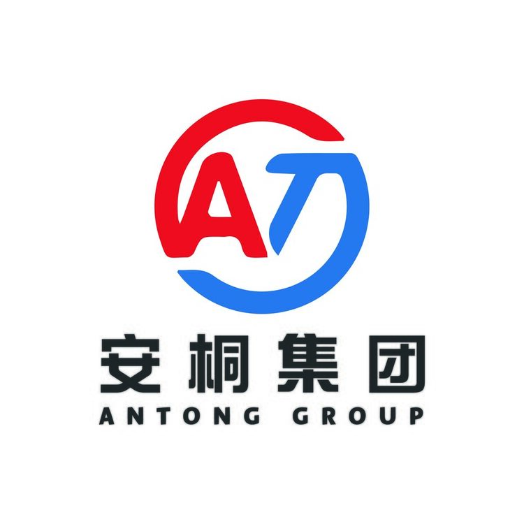 安桐集团logo