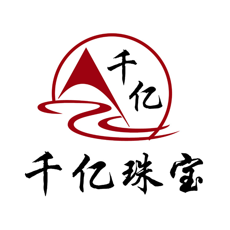 千億珠寶logo