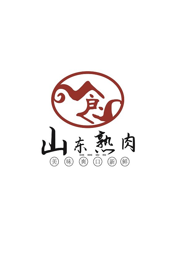 山东熟肉logo