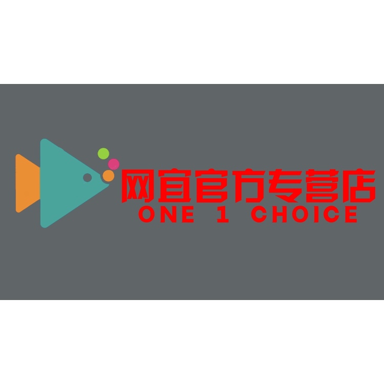 网宜官方专营店logo