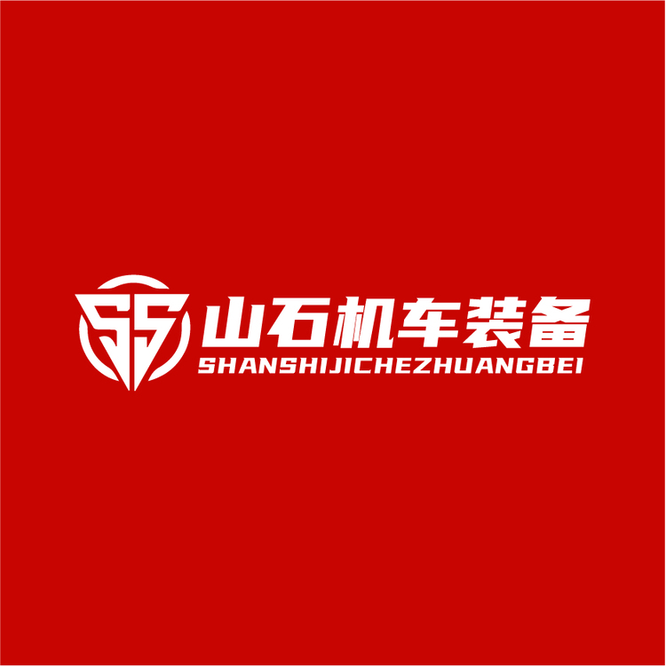 山石机车装备logo