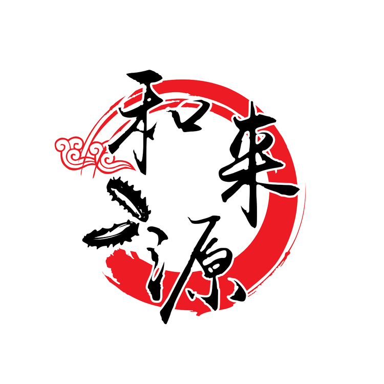 和来源海参批发logo