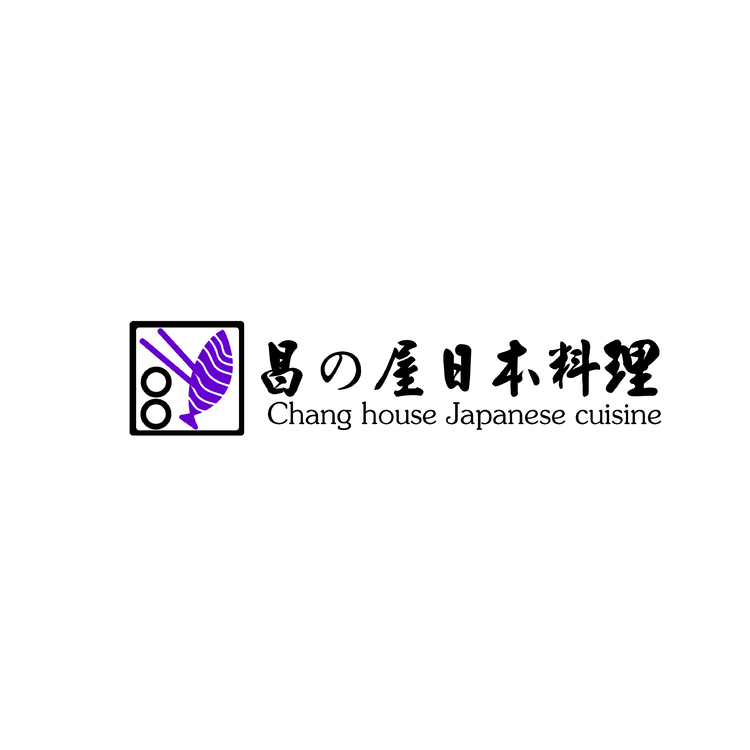 昌の屋日本料理logo