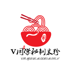 V同学肉沫米粉