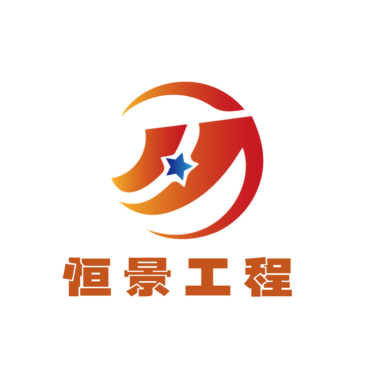 恒景工程logo