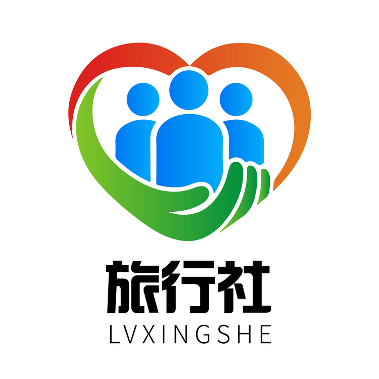 旅行社logologo