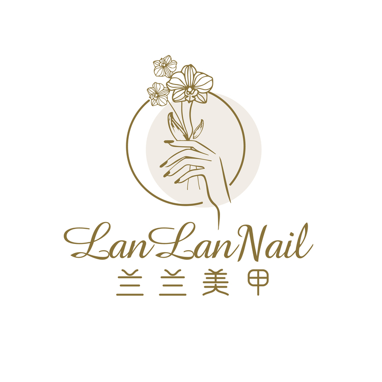 兰兰美甲logo