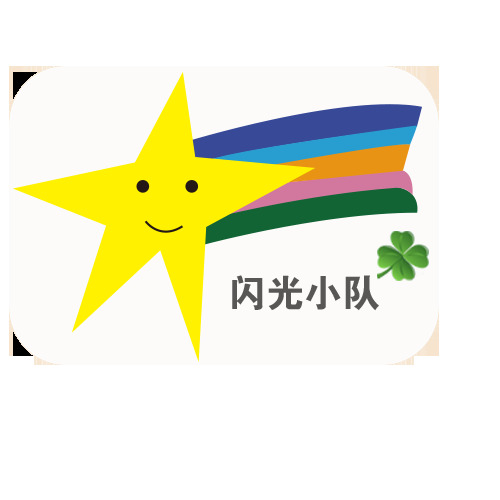 闪光小队logo