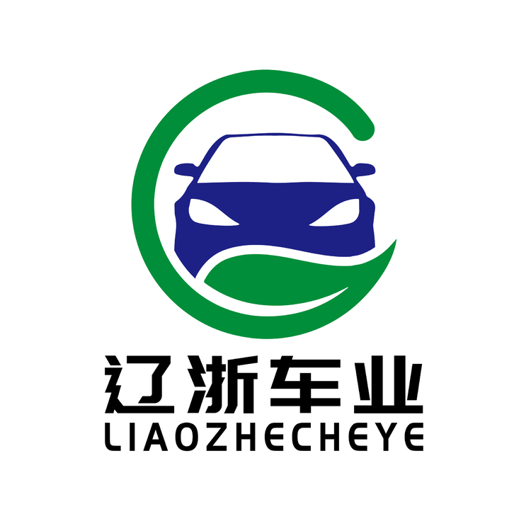 辽浙车业logo