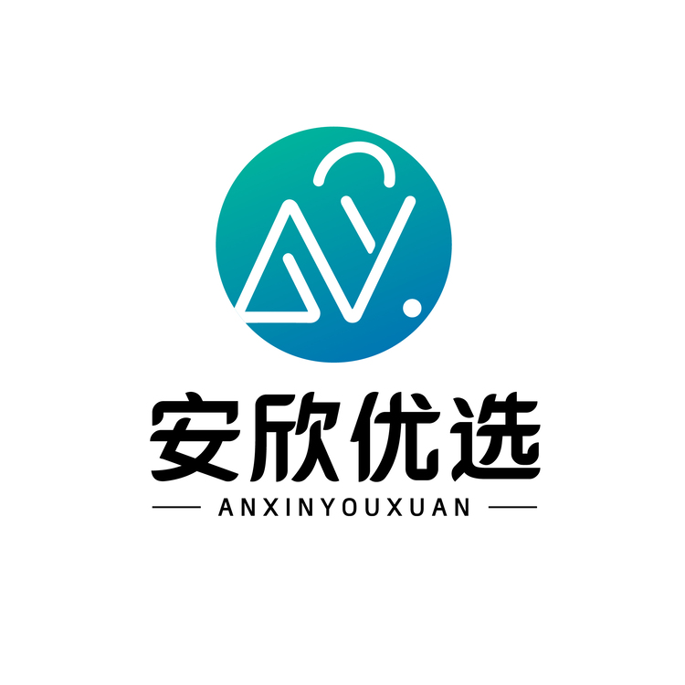 安欣优选logo