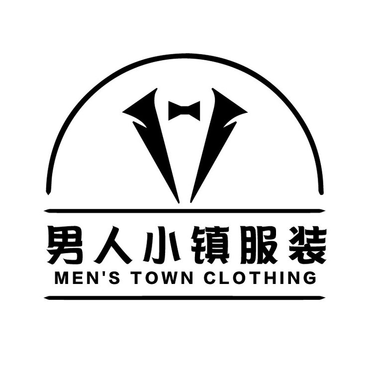 男人小镇服装logo