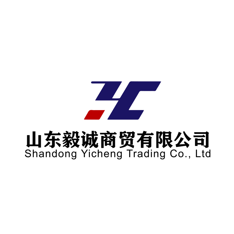 山东毅诚商贸有限公司logo